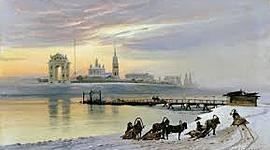 Timeline: История Иркутска