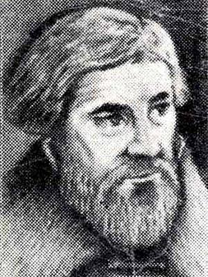 Иркутск на карте