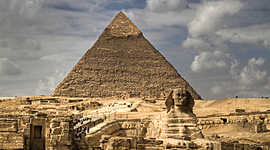 Timeline: Древний мир