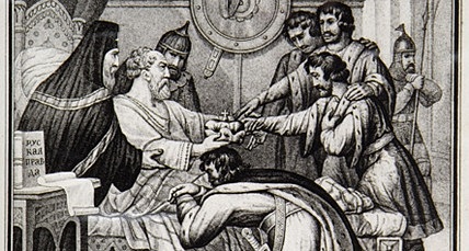 The instruction of Yaroslav the Wise