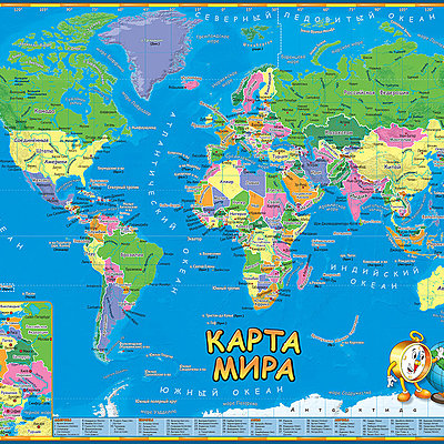 Timeline: Великие географический открытия