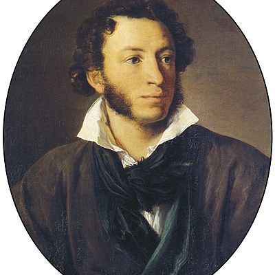 Timeline: Творчество А.С Пушкина