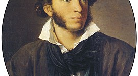 Timeline: Творчество А.С Пушкина