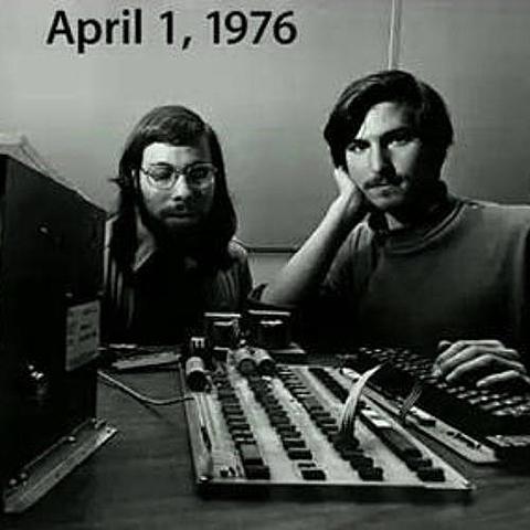 Начало компании