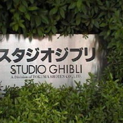 Timeline: Studio Ghibli