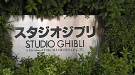 Timeline: Studio Ghibli