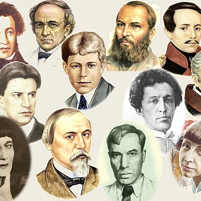 Timeline: Поэты