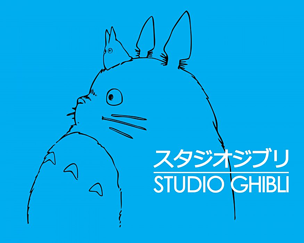 Основание Studio Ghibli