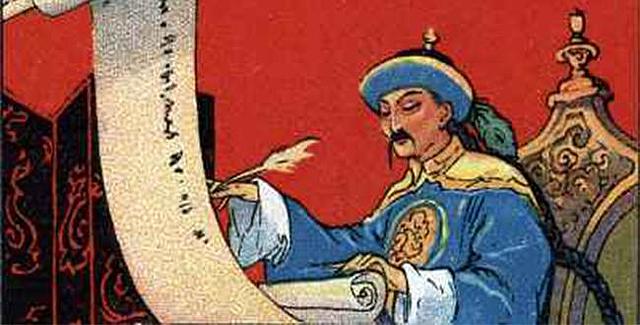 600 BCE. Literatura antigua