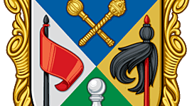 Timeline: Глухів