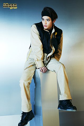 S/ We Are Superhuman