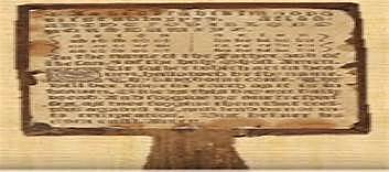 Cartilla de enseñanza