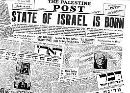 Israel Is Established