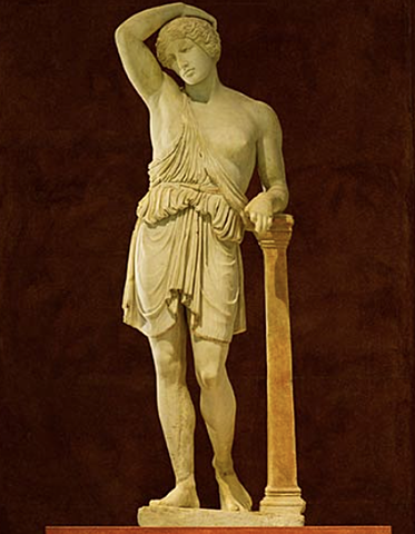 La  Amazona Herida (Museo Histórico  de Écija), España.