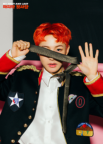 S/ The First And Last