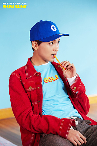 S/ The First And Last