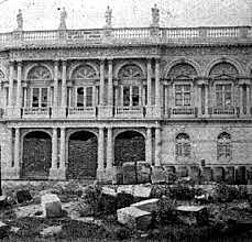 ESCUELA NACIONAL DE ARTES Y OFICIOS