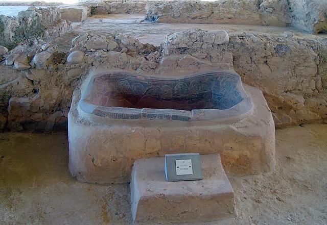 Primera bañera de la historia