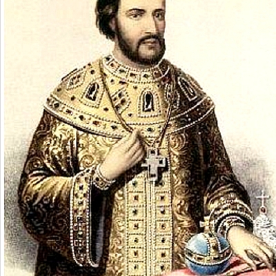 Timeline: Образование Еденного Русского государства