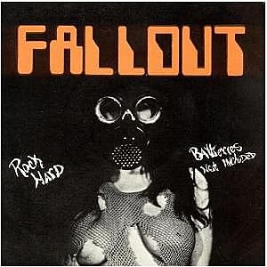 Первая запись