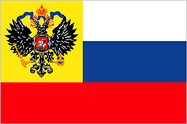 1a fase de la Guerra - La ofensiva de l'imperi rus