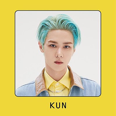 Timeline: KUN