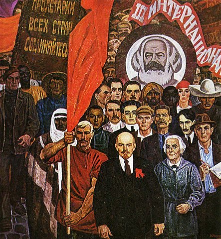 Внутренняя политика.