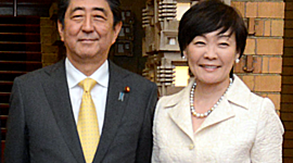 Timeline: Complicated Abe