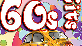 Timeline: LA MÚSICA EN LOS 60