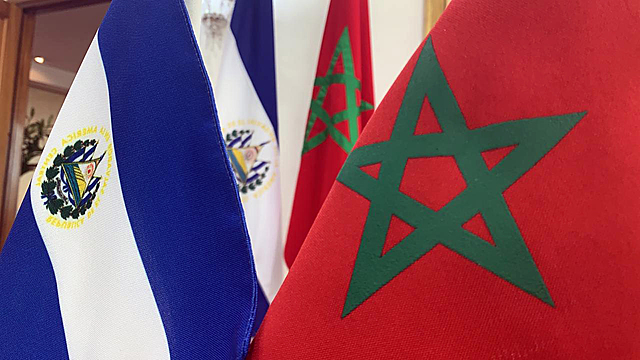 El Salvador rompe relación con República Saharaui