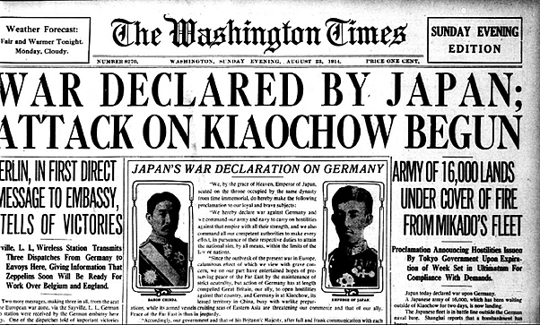 Japan declares war on Germany, WW1 has begun in Asia