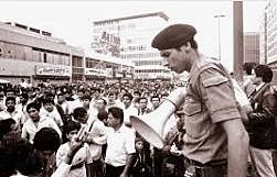 Larga huelga policial (P.G.A.G)