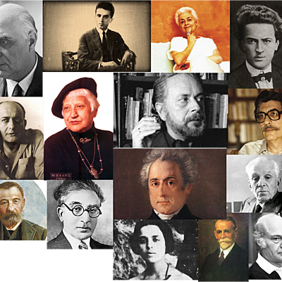 Timeline: Λογοτεχνία Α' Γυμνασίου