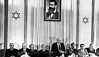 Se proclama el Estado de Israel.