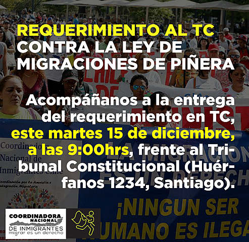 Entrega de solicitud