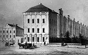 Основание Петербургского университета.