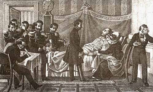 Смерть Александра I