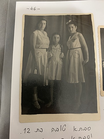 Grandma Rivkah's Escape