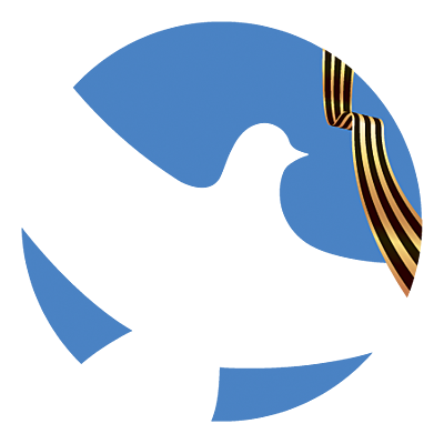 Timeline: ВОД "Волонтеры Победы"