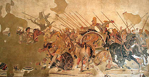 Mosaico de Issos (República)