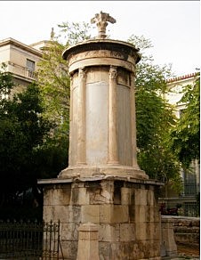 Linterna de Lisíscrates