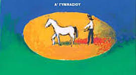 Timeline: Λογοτέχνες Α Γυμνασίου