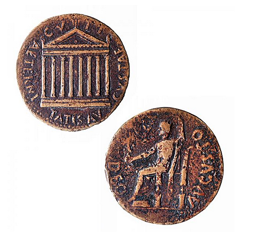 ROMA.Sestercio de Augusto. ESPAÑA