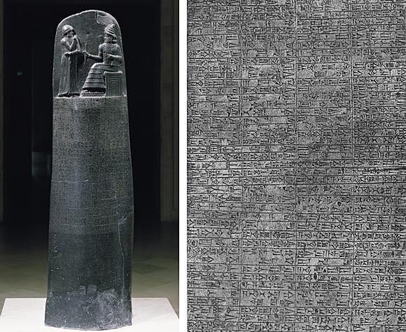 CODIGO HAMMURABI
