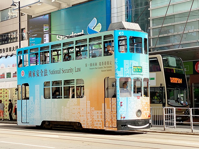 National Security Law enacted in Hong Kong