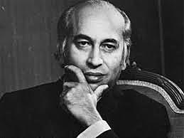 Zulfikar Ali Bhutto hanged