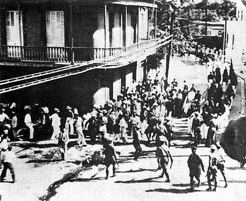 Emancipación de Puerto Rico