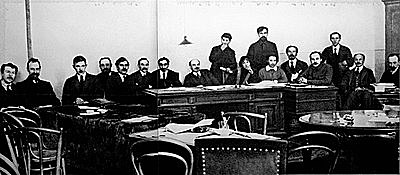 Consejo de Comisarios del Pueblo