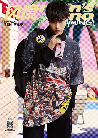 M/ men's uno young !