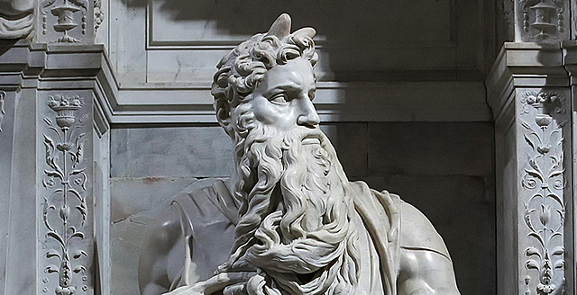 Moisés (מֹשֶׁה)